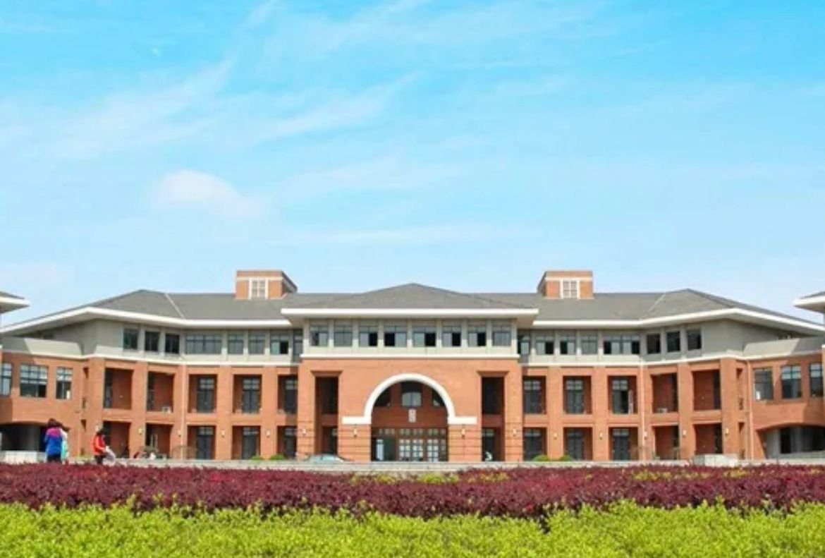 华中农业大学楚天学院是几本