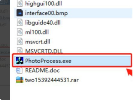 人事部考试中心图片处理工具怎么使用