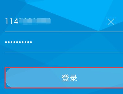 qq空间怎么免费领黄钻