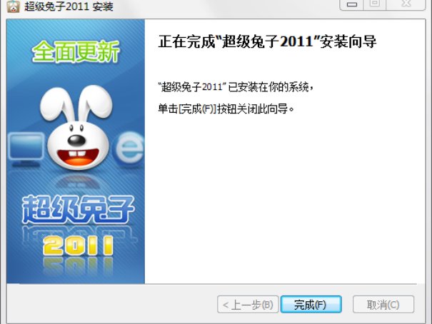 flv格式用什么播放器播放