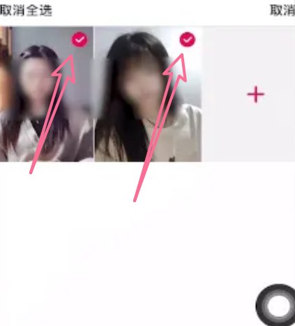 抖音删除私密相册照片在哪里删除？