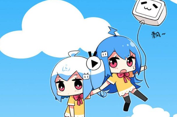 哔哩哔哩18款禁用软件入口在哪