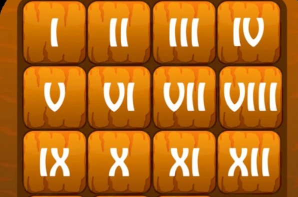 9在罗马数字是几