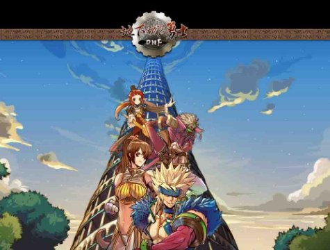 DNF各职业都精通什么甲?