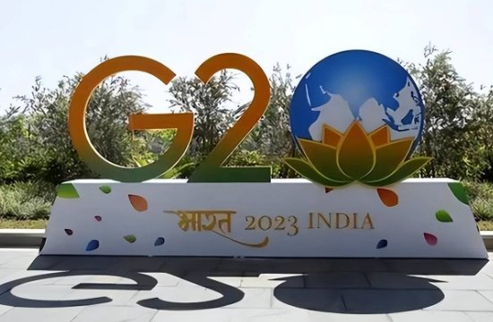 g20成员国包括哪些国家
