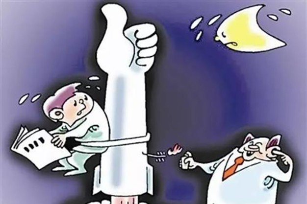 网络上lc的意思是什么？