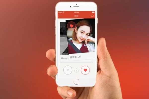 有没有什么免费的同城聊天软件