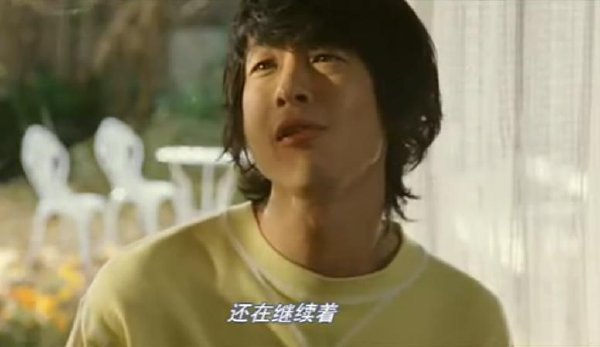 无厘头森林之第一次接触的介绍