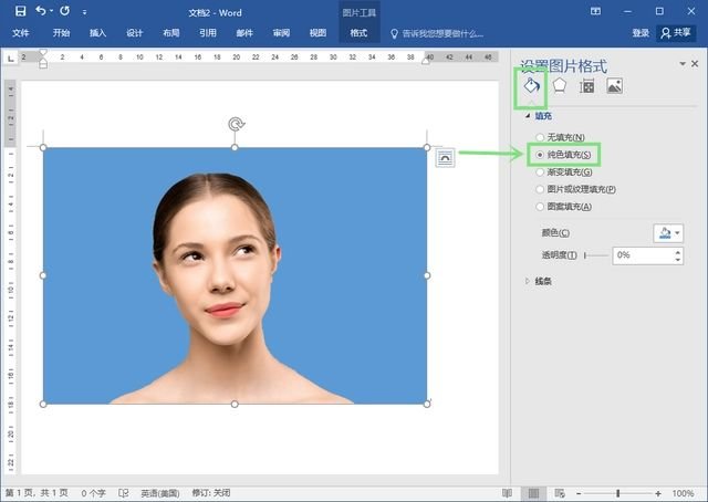 5寸照片长宽是多少？