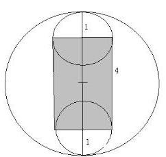 17.如图所示,大圆O内有一小圆O1,小圆O1从现在的位置沿