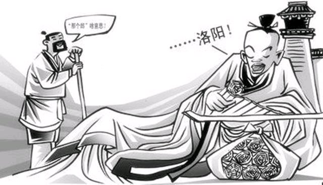 古代的蜀山道法究竟是否存在，有什么证据？