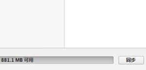 ipod shuffle5 的使用??