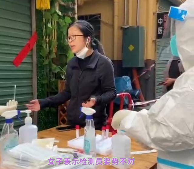 深圳一女子不张口配合检查检测，辱骂防疫人员，该女子是否存在精神问题？