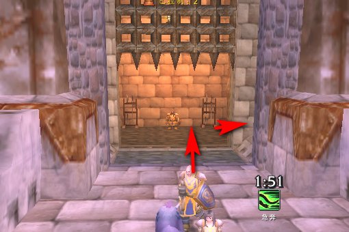 魔兽世界NPC远征军指挥官达纳斯·托尔贝恩