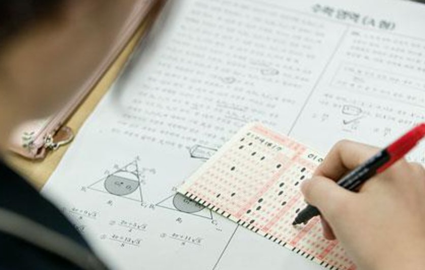 差几分上清华怎么办