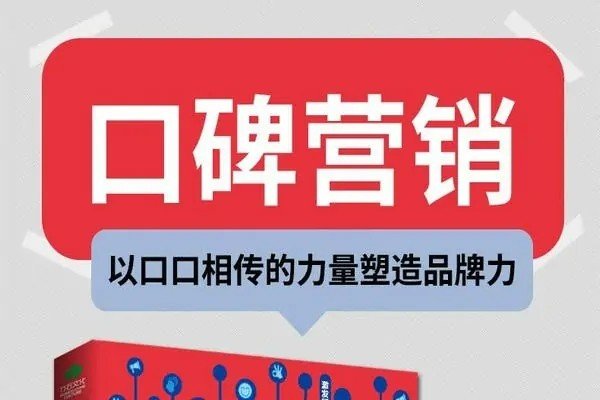 免费的客户资源怎么找