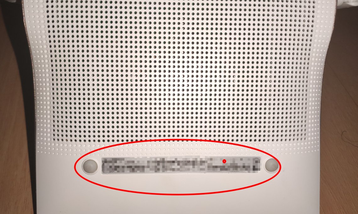 斐讯k1路由器是什么版本的？