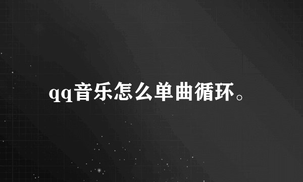 贵阳市南明区的邮政编码是多少