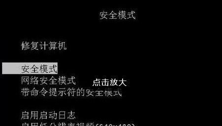 电脑怎么卸载360杀毒软件？