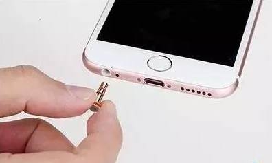 如何用手机遥控家电？