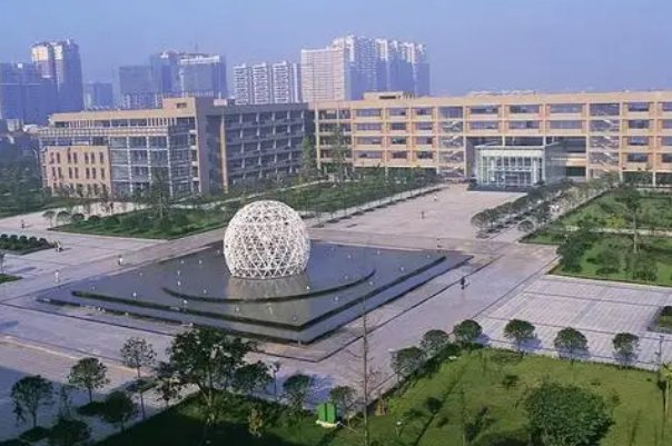 四川工业学院是公办还是民办