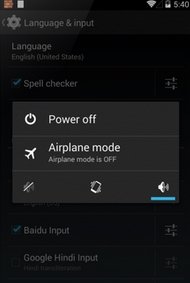怎样才能使用谷歌搜索