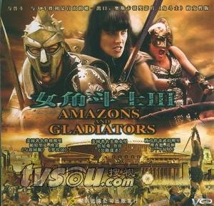 藏龙出海的介绍