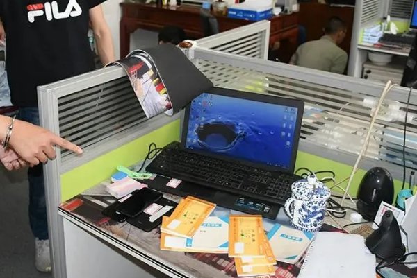 不属于常见窃照的手段有哪些