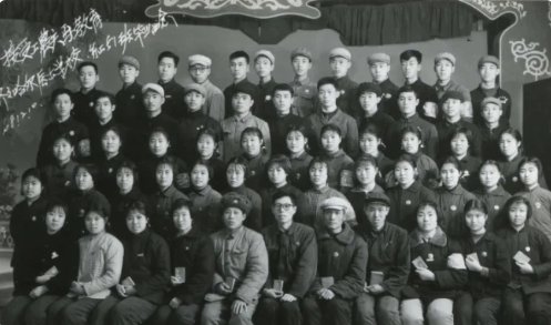 老三届是指哪三届