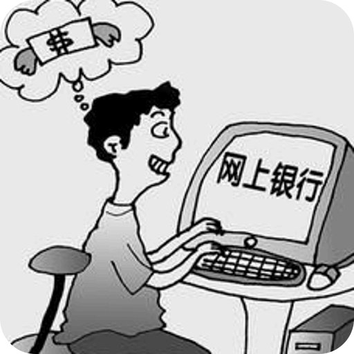 知识银行的定义