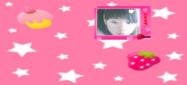 请问有谁知道如何在自己的空间设置CSS？