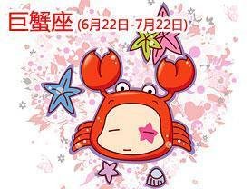 两周后，赋你深情，甘愿沉沦，挽回旧爱，携手共天涯的星座有哪些？