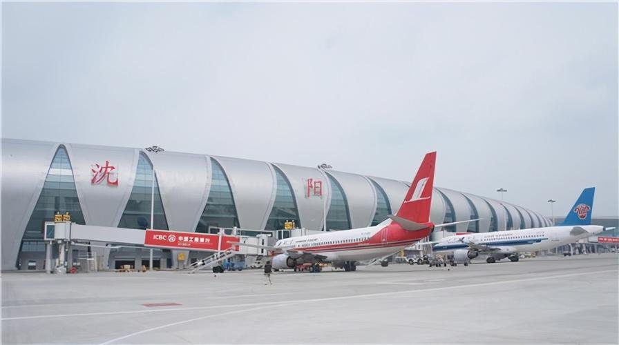 沈阳机场电话