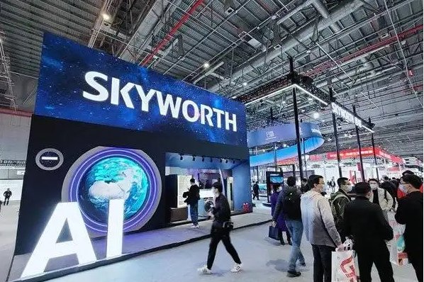 创维售后服务电话多少