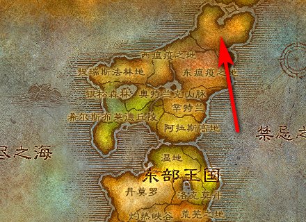 魔兽小蛋在哪里打