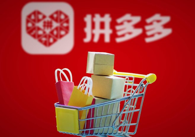 网购哪个平台好?