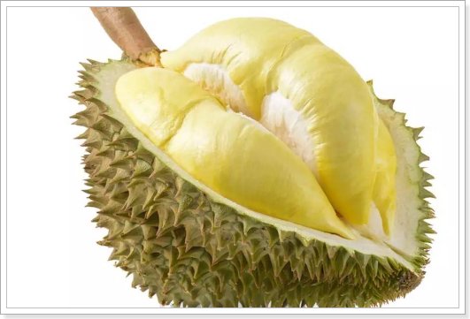 榴莲的味道越浓郁