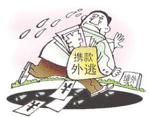 蒋基芳的出逃为什么