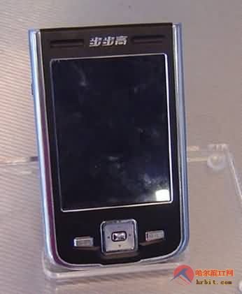 步步高9388外语通的技术参数