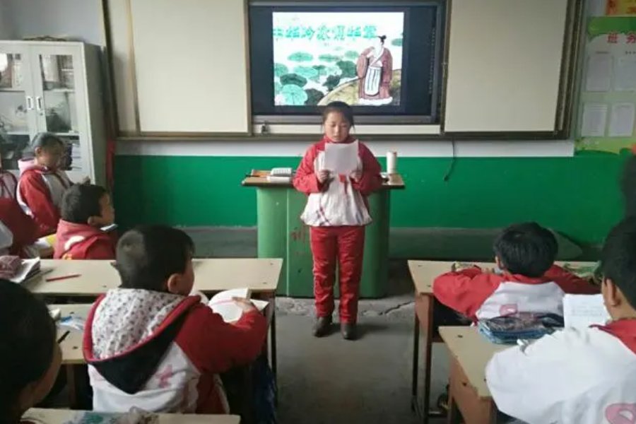 吟咏是什么意思