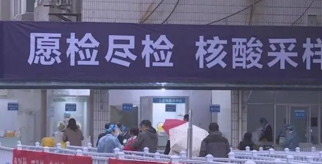 天水防疫中心24小时电话