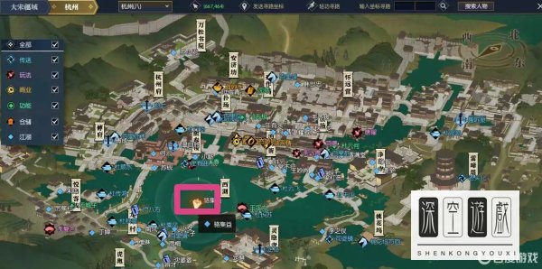 逆水寒何人最知音任务怎么做?