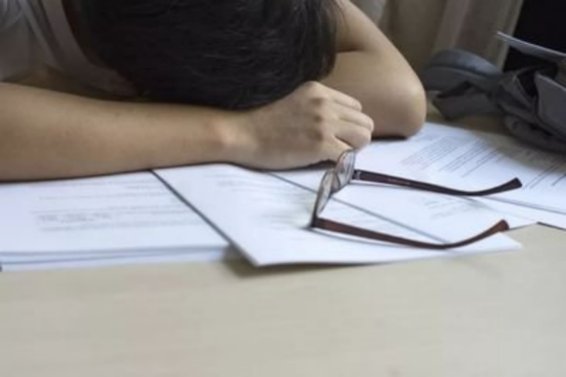 复旦的自主招生难不难?