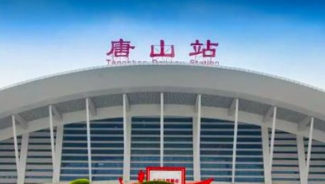 入唐需乘指定车辆转运，转运前后需人车合影才能离开，如何解读这一举措？