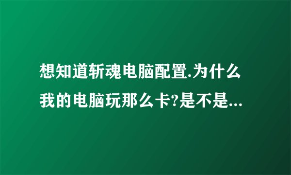 WEYX 4.0 修改器 到底怎么用……谁给个详细点的答案