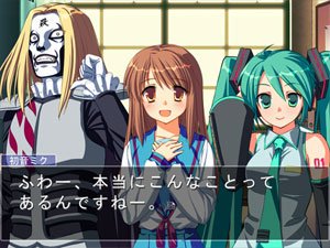 凉宫春日的逆转的介绍