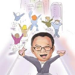 系山英太郎的日本前首相秘书