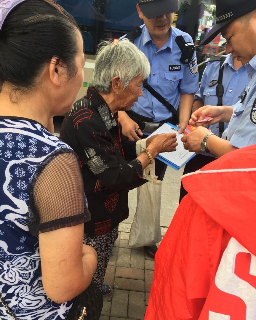 徐州垃圾站女工失联已半年，家属仍在找，还有被找到可能信吗？