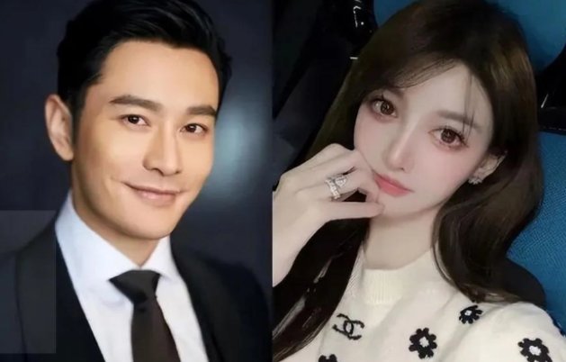 叶珂是哪年出生的