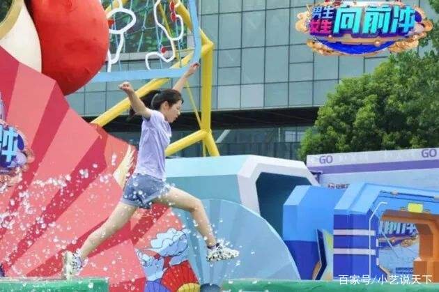 2022《男生女生向前冲》可以报名了，这个游戏的规则是什么